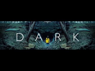 dark ( dark ) 3 seasons 2017–2020 : rating kinopoisk 8 1 imdb 8 7 ( netflix )