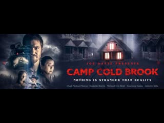 camp coldbrook (2018)