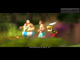 [andrev0007] asterix and obelix at the olympic games walkthrough 1 (full in russian)