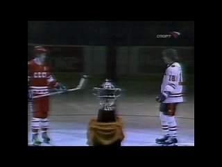 ussr - nhl all-star team (6-0) challenge cup final, 1979 (match review)