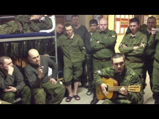 army songs with a guitar - and where the north caucasus is