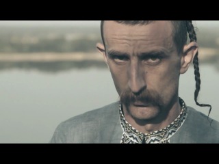 cool music video "sabre" (2012) from the band "kozak system" former "haydamaks. let's revive the cossack spirit.