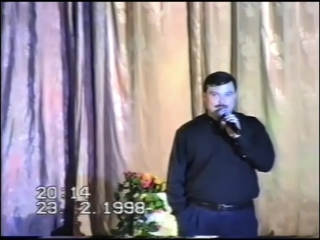 mikhail krug - concert in udomlya (23 02 1998)
