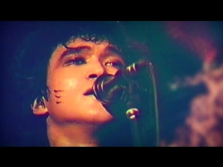 legend (video) viktor tsoi rock band kino