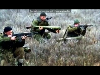 chechnya - song about chechnya mp4 mp4